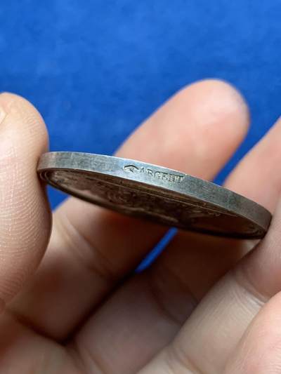 《竞宝斋》第485场 周日，周一，周二 3场连拍 （全场包邮）20级店铺 欢迎送拍 法国婚姻与爱情纪念银章，21.90g，36mm，手指边铭，雅各布与瑞秋