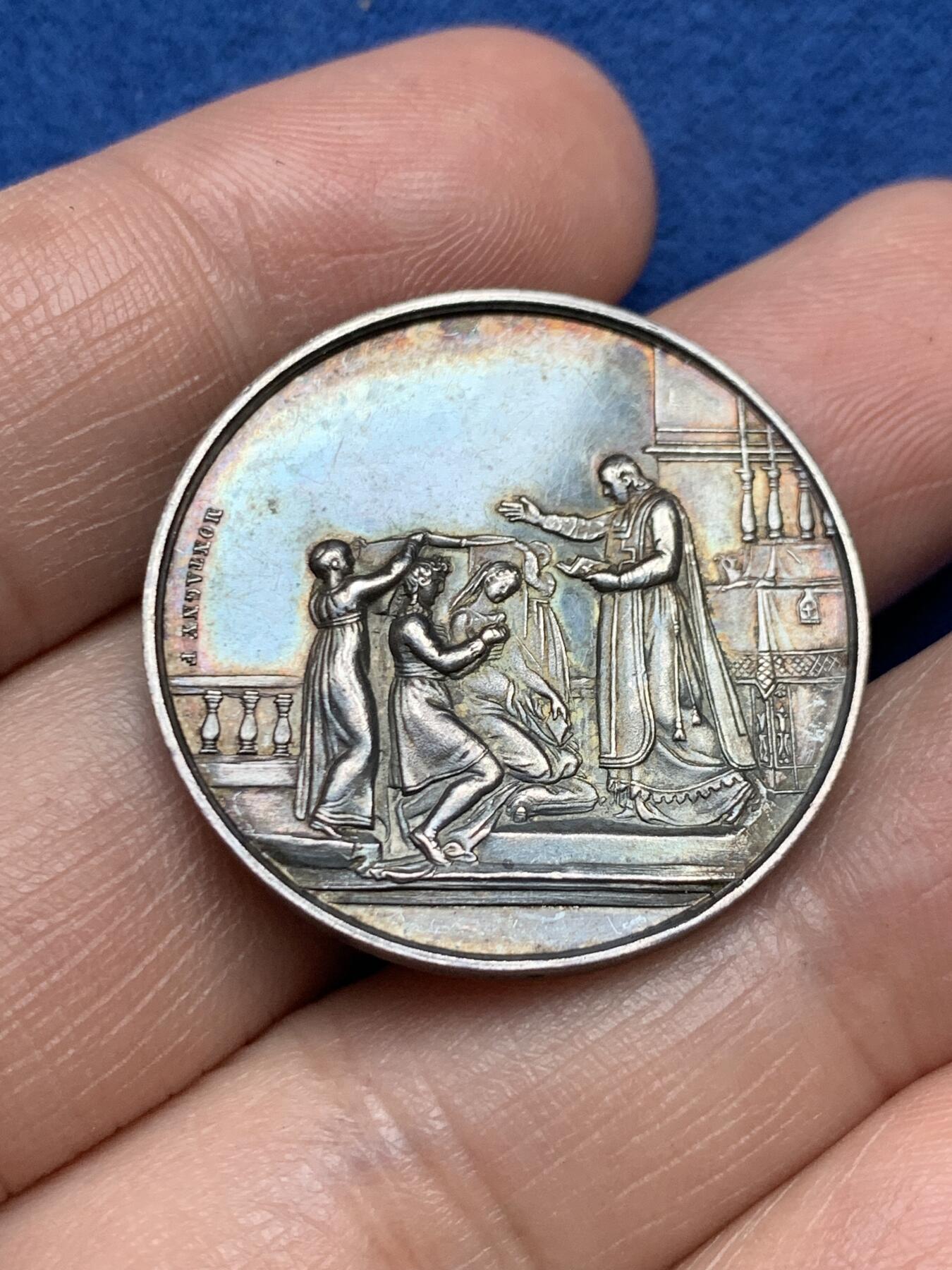 《竞宝斋》第485场 周日，周一，周二 3场连拍 （全场包邮）20级店铺 欢迎送拍