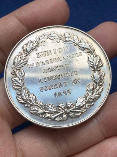 《竞宝斋》第485场 周日，周一，周二 3场连拍 （全场包邮）20级店铺 欢迎送拍 法国联合火灾保险公司银章，50.4g，45mm，丰饶角1argent边铭