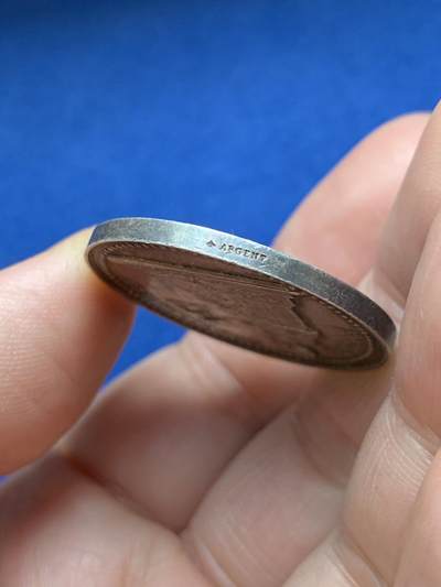 《竞宝斋》第485场 周日，周一，周二 3场连拍 （全场包邮）20级店铺 欢迎送拍 法国波尔多工业法庭法律事务银质代币，14.15g，31.6mm，蜜蜂边铭