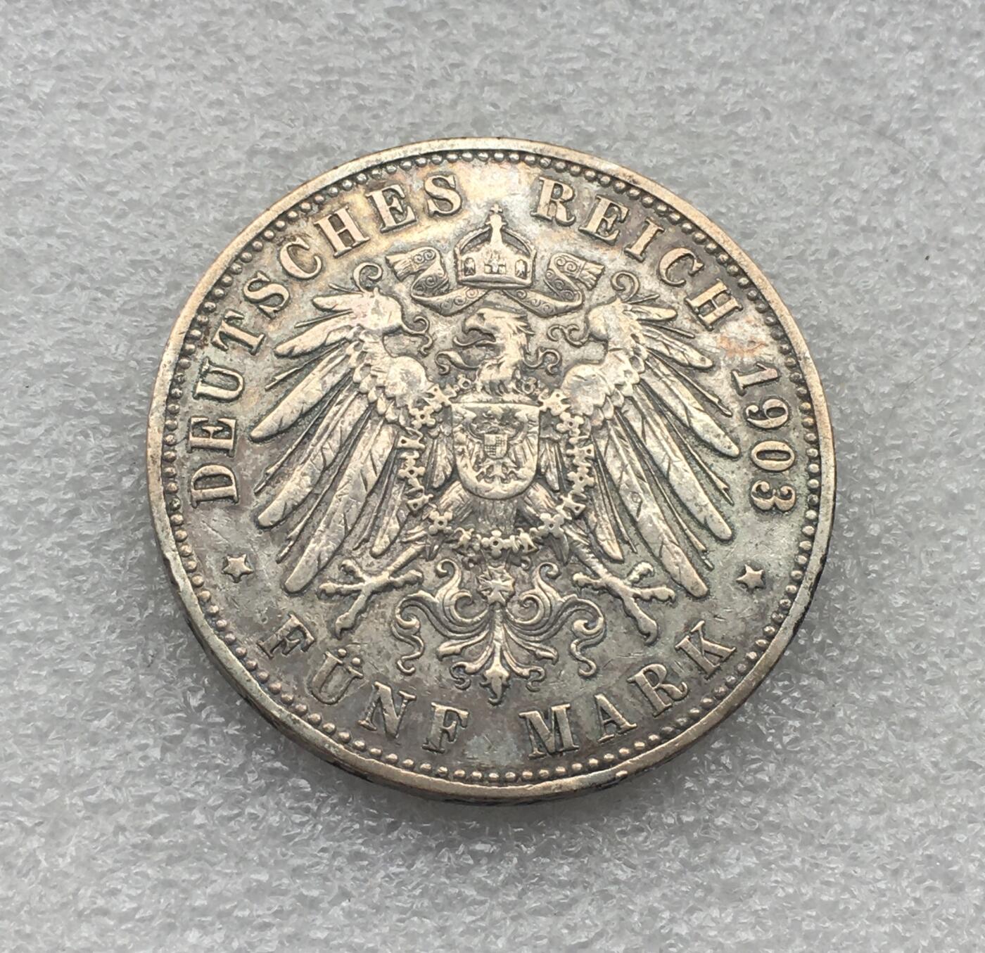 世界钱币专场拍卖 每周二开拍