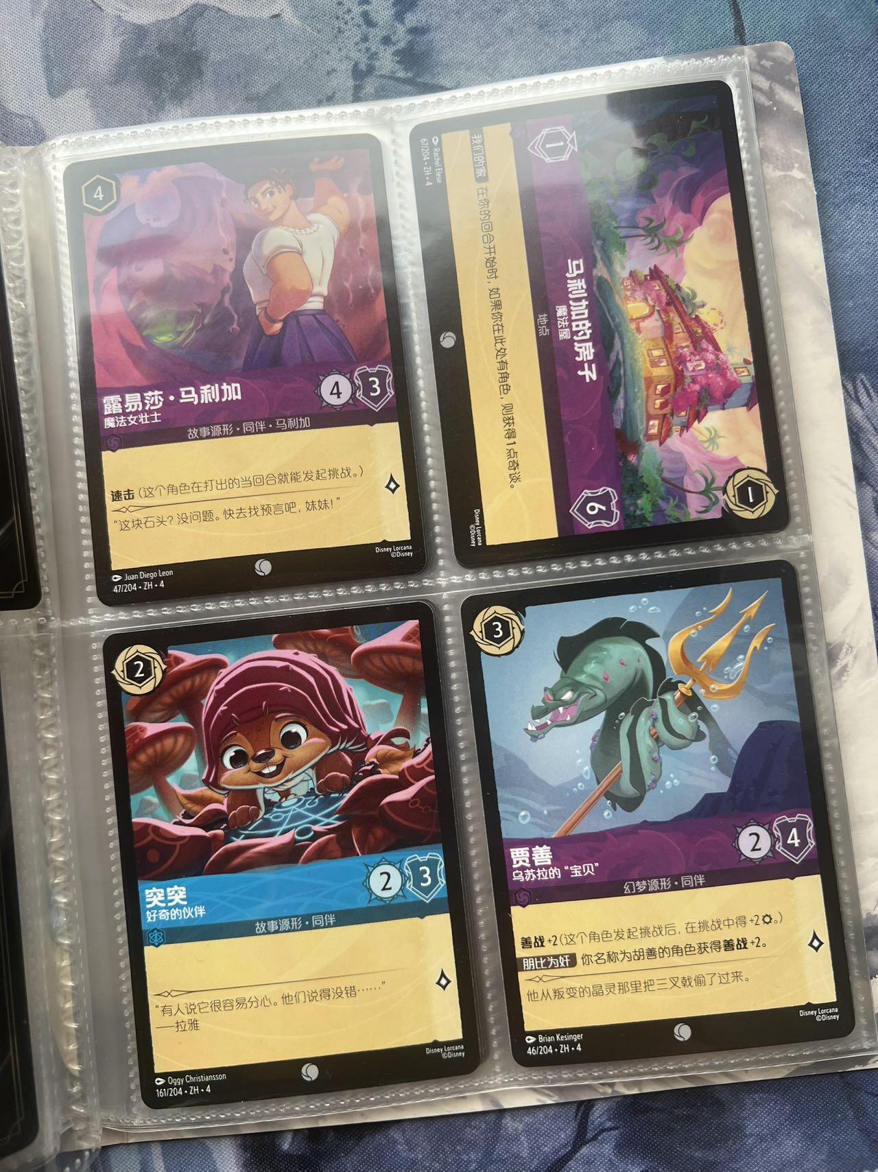 【随心含颖卡拍58期】卡游/集卡社/卡卡沃 抽卡机专场拍卖【无佣金】