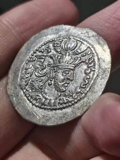 星盘世界钱币 5.2年度精品币大拍 一周年抽奖活动 极美品！寄多罗 - 瓦赫兰一德拉克马银币 约公元4世纪,这也是经典的老名誉品种，假货非常多而这一枚非常开门且品相极漂亮，原产地现在都买不到这种级别的