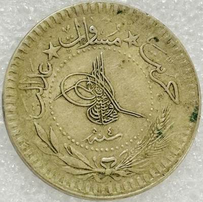 文馨钱币收藏第 302 场，国外回流老铜币，中东阿拉伯地区，拉美等国货币，30 号 1 号二连拍，长期接代拍业务，预计 4 月 4-5 号发货 少见奥斯曼土耳其 40 帕拉