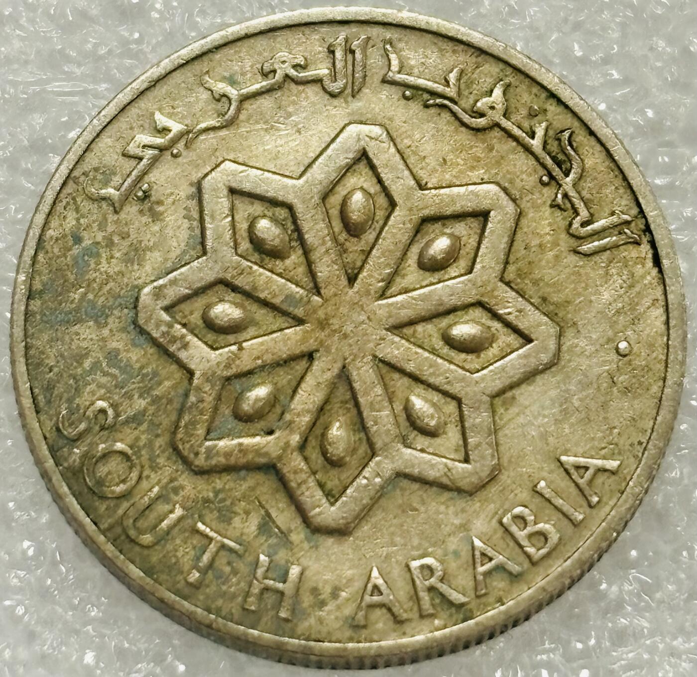 文馨钱币收藏第 302 场，国外回流老铜币，中东阿拉伯地区，拉美等国货币，30 号 1 号二连拍，长期接代拍业务，预计 4 月 4-5 号发货