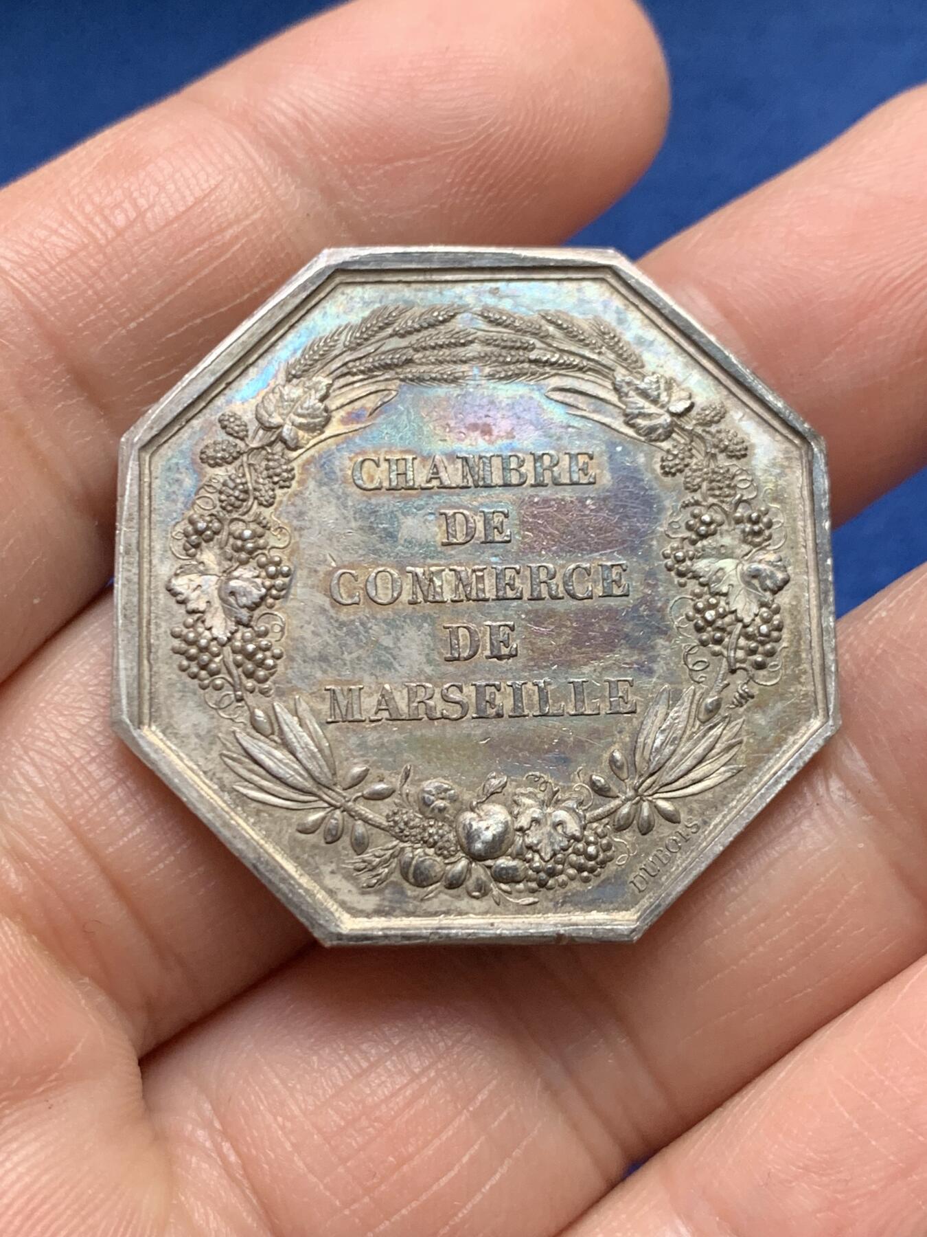 《竞宝斋》第485场 周日，周一，周二 3场连拍 （全场包邮）20级店铺 欢迎送拍