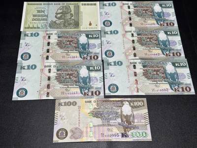 《外钞收藏家》第六百三十一期（五一假期场）（长期征集拍品、欢迎藏友们联系合作） 津巴布韦1张+赞比亚10和100面额6张 一起 全新UNC