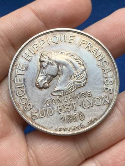 《竞宝斋》第485场 周日，周一，周二 3场连拍 （全场包邮）20级店铺 欢迎送拍 法国里昂马术协会银章，35.24g，41.5mm，丰饶角边铭