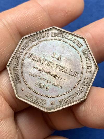 《竞宝斋》第485场 周日，周一，周二 3场连拍 （全场包邮）20级店铺 欢迎送拍 法国八角铜章，巴黎兄弟会保险公司，17.99g，34.6mm，船锚+C边铭（1841-1842），细节见图