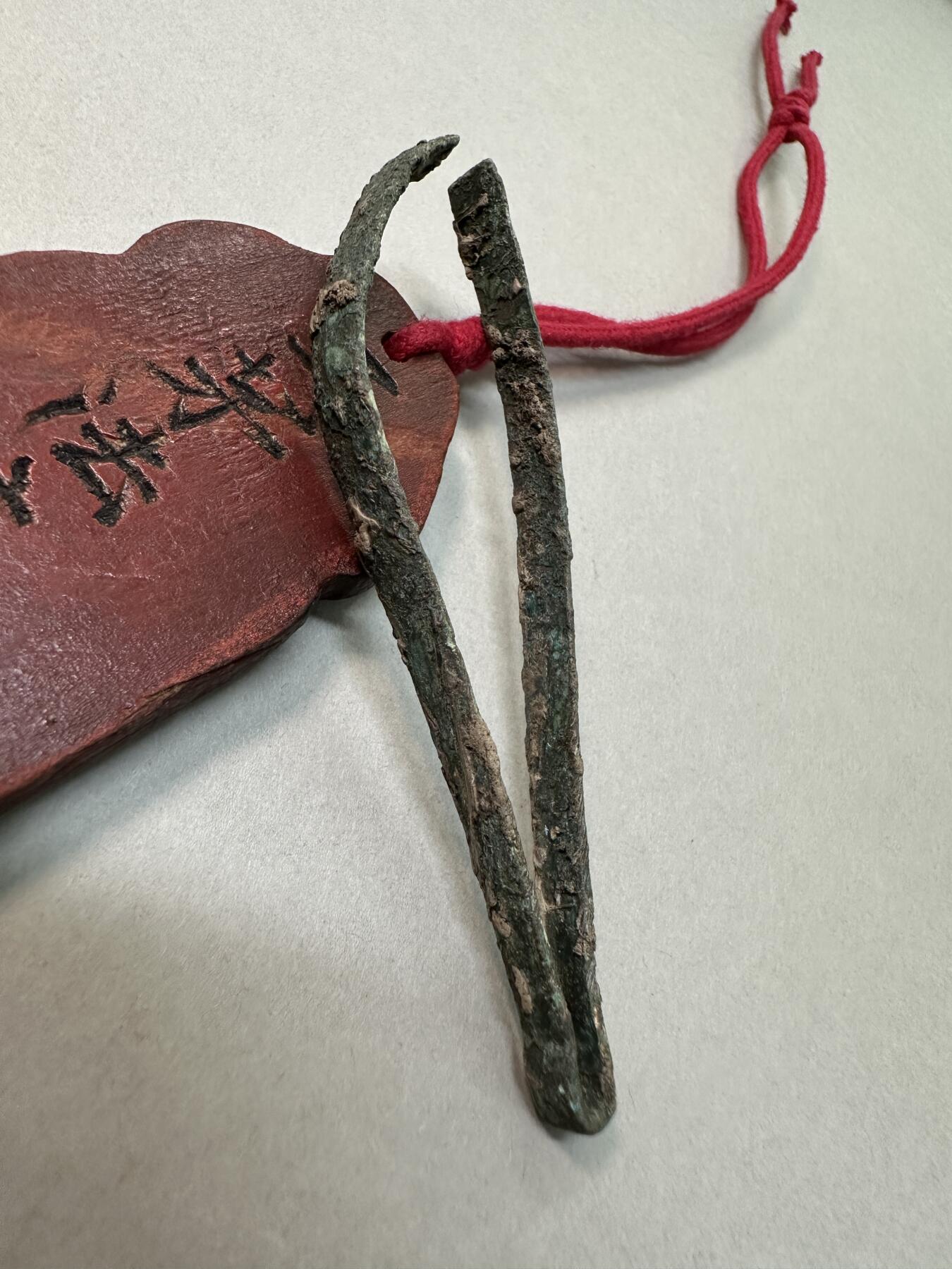 清-民国-建国｜老铜器专场.伍