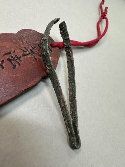 清-民国-建国｜老铜器专场.伍 宋辽契丹范铸青铜双股束发簪钗