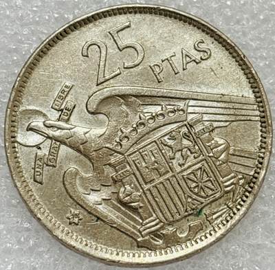 文馨钱币收藏第 302 场，国外回流老铜币，中东阿拉伯地区，拉美等国货币，30 号 1 号二连拍，长期接代拍业务，预计 4 月 4-5 号发货 带光好品 1957 年西班牙佛朗哥 25 比塞塔