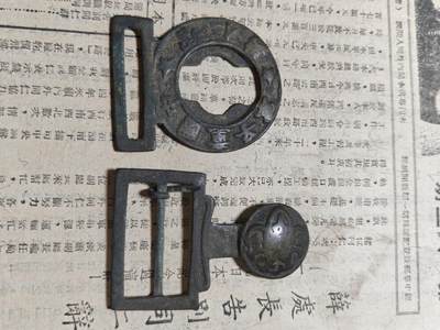 勋章徽章奖章纪念章杂项拍卖 抗战时期中国童子军腰带扣徽章