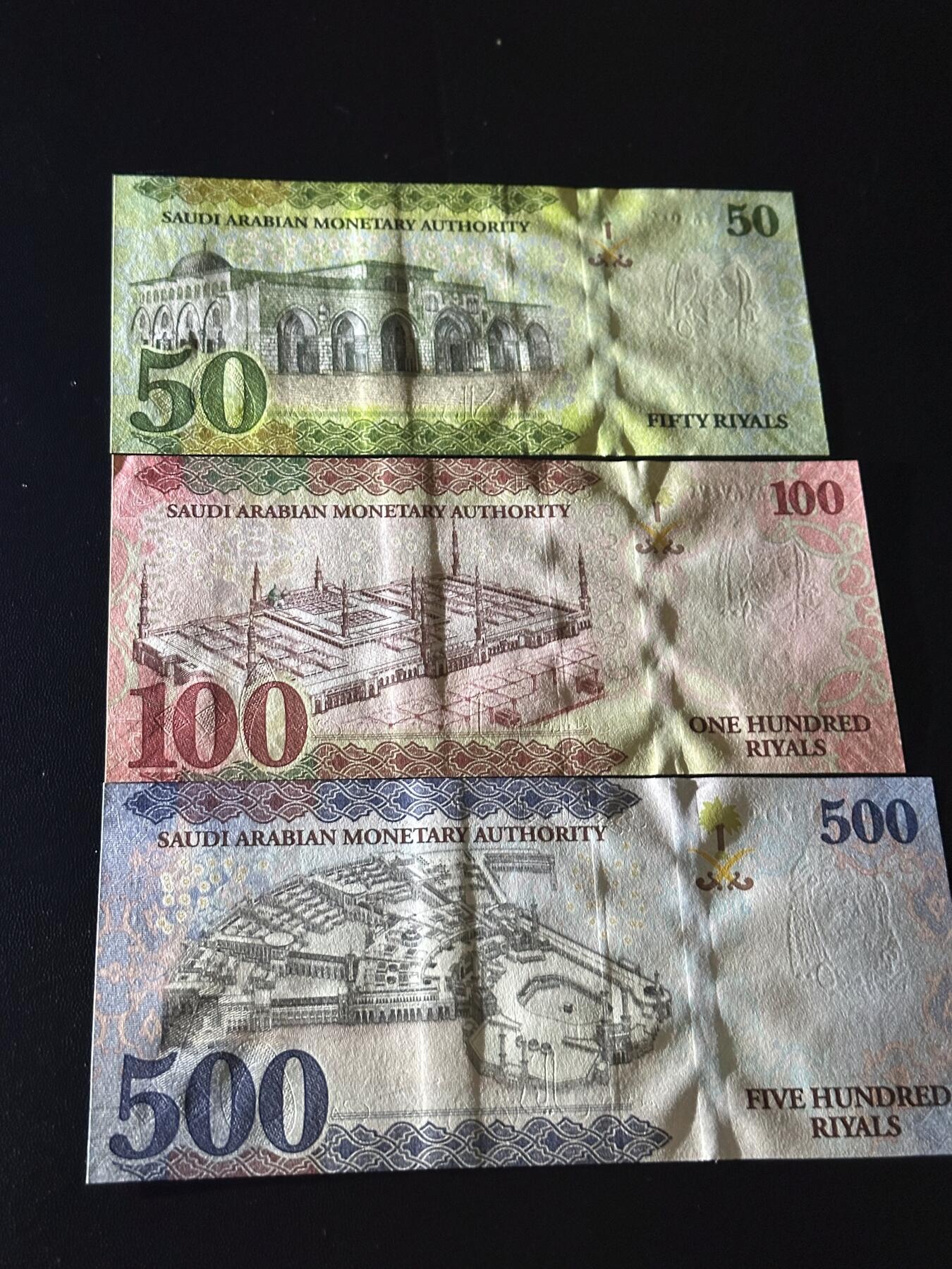 《外钞收藏家》第六百三十一期（五一假期场）（长期征集拍品、欢迎藏友们联系合作）