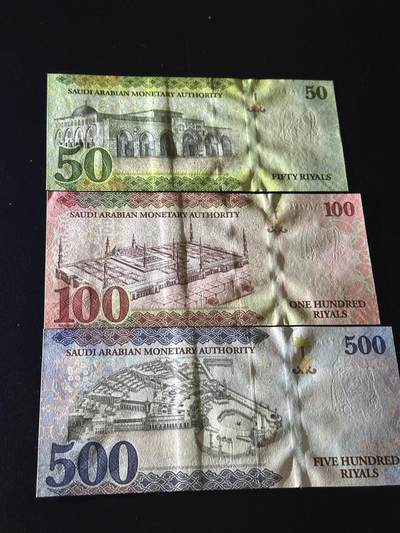 《外钞收藏家》第六百三十一期（五一假期场）（长期征集拍品、欢迎藏友们联系合作） 萨特50、100、500第纳尔 3张一起 全部是A冠 全新UNC