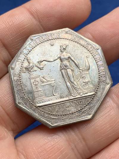 《竞宝斋》第485场 周日，周一，周二 3场连拍 （全场包邮）20级店铺 欢迎送拍 法国八角银章，信贷机构、商业贴现银行，17.47g，34.2mm，早期无边铭