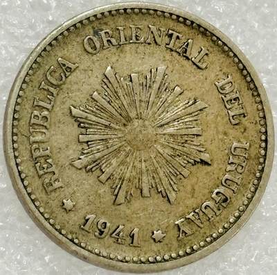 文馨钱币收藏第 302 场，国外回流老铜币，中东阿拉伯地区，拉美等国货币，30 号 1 号二连拍，长期接代拍业务，预计 4 月 4-5 号发货 1941年乌拉圭太阳神2 分