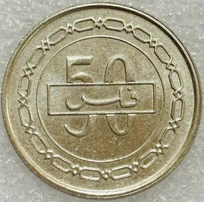 文馨钱币收藏第 302 场，国外回流老铜币，中东阿拉伯地区，拉美等国货币，30 号 1 号二连拍，长期接代拍业务，预计 4 月 4-5 号发货 好品 1992 年巴林 50 费尔