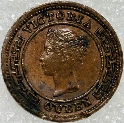 文馨钱币收藏第 302 场，国外回流老铜币，中东阿拉伯地区，拉美等国货币，30 号 1 号二连拍，长期接代拍业务，预计 4 月 4-5 号发货 少见极美品 1898 年英属锡兰维多利亚 1/4 分铜币