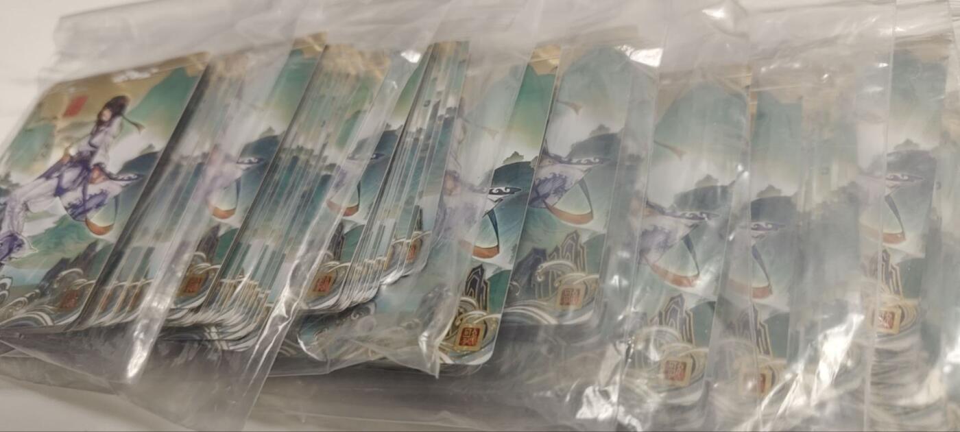 秋原瞳的小店第四十三期——年中大促！！！捡漏进货来！！！