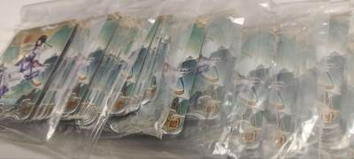 秋原瞳的小店第四十三期——年中大促！！！捡漏进货来！！！ - 卡游山河暮歌7弹13套，已经配套，拆开非常好看，性价比