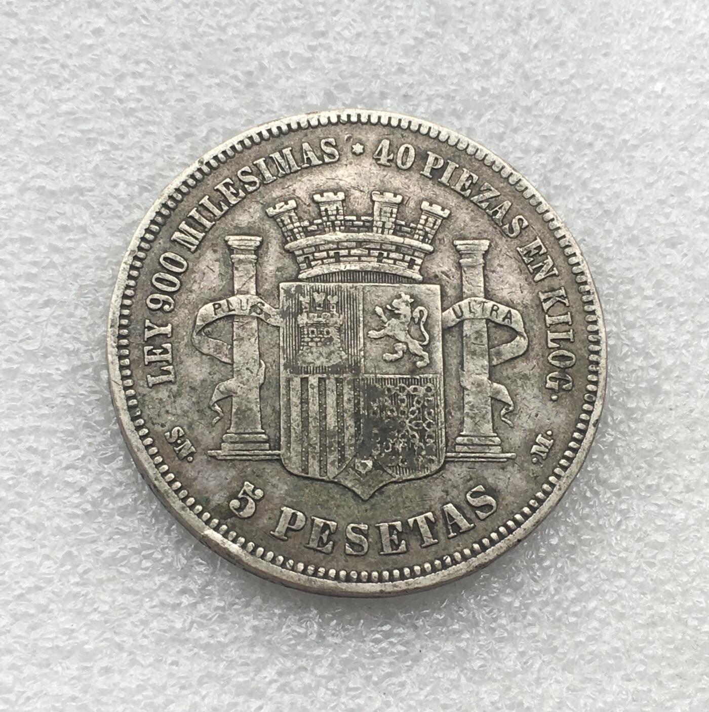 世界钱币专场拍卖 每周二开拍