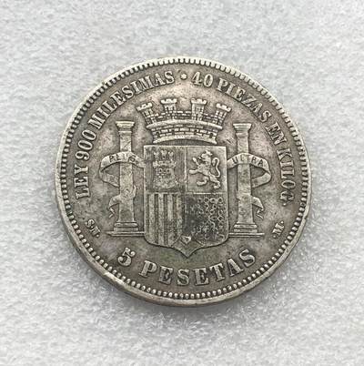 世界钱币专场拍卖 每周二开拍 1870年西班牙拿花女神5比赛塔双柱银币