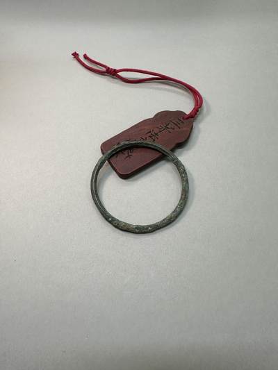 清-民国-建国｜老铜器专场.伍 宋辽契丹素面青铜臂环