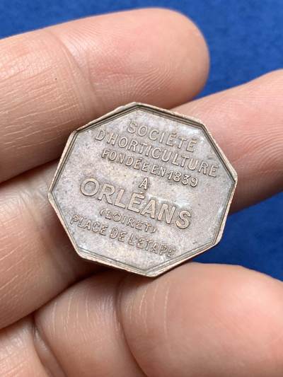 《竞宝斋》第485场 周日，周一，周二 3场连拍 （全场包邮）20级店铺 欢迎送拍 法国奥尔良园艺协会八角铜质代币，5.65g，23.3mm，1841年以前铜质无边铭
