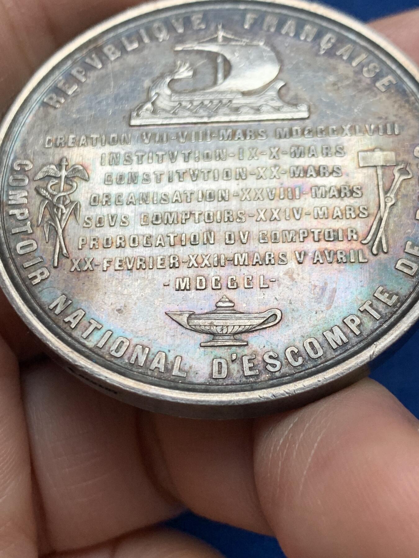 《竞宝斋》第485场 周日，周一，周二 3场连拍 （全场包邮）20级店铺 欢迎送拍