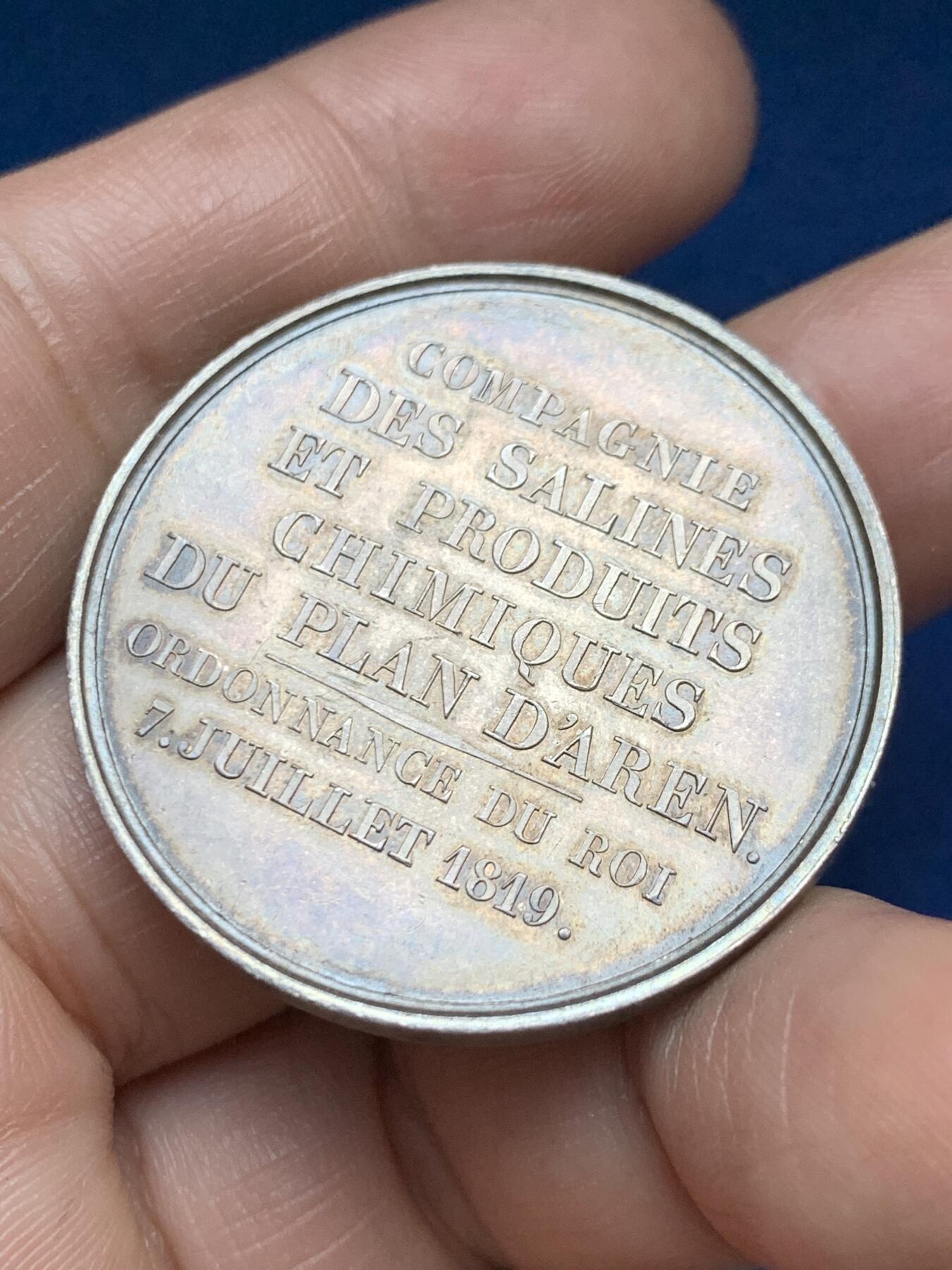 《竞宝斋》第485场 周日，周一，周二 3场连拍 （全场包邮）20级店铺 欢迎送拍