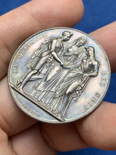 《竞宝斋》第485场 周日，周一，周二 3场连拍 （全场包邮）20级店铺 欢迎送拍 法国婚姻与爱情纪念银章，22.1g，36mm，丰饶角边铭