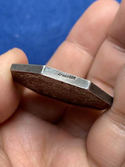 《竞宝斋》第485场 周日，周一，周二 3场连拍 （全场包邮）20级店铺 欢迎送拍 法国巴黎火灾互助保险公司八角银质jeton，23.27g，35.8mm，手指边铭