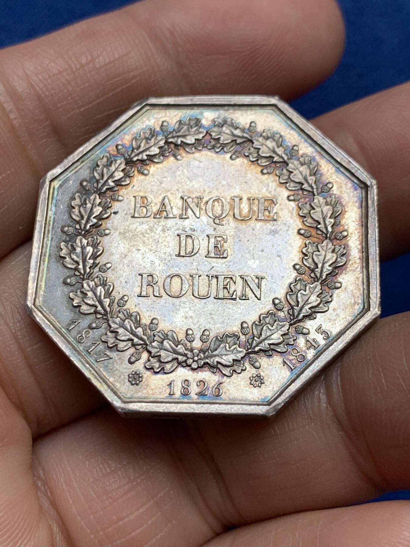 《竞宝斋》第485场 周日，周一，周二 3场连拍 （全场包邮）20级店铺 欢迎送拍