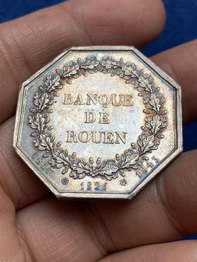 《竞宝斋》第485场 周日，周一，周二 3场连拍 （全场包邮）20级店铺 欢迎送拍 法国Dubois鲁昂银行八角银质代币，19.46g，34.6mm，船首边铭