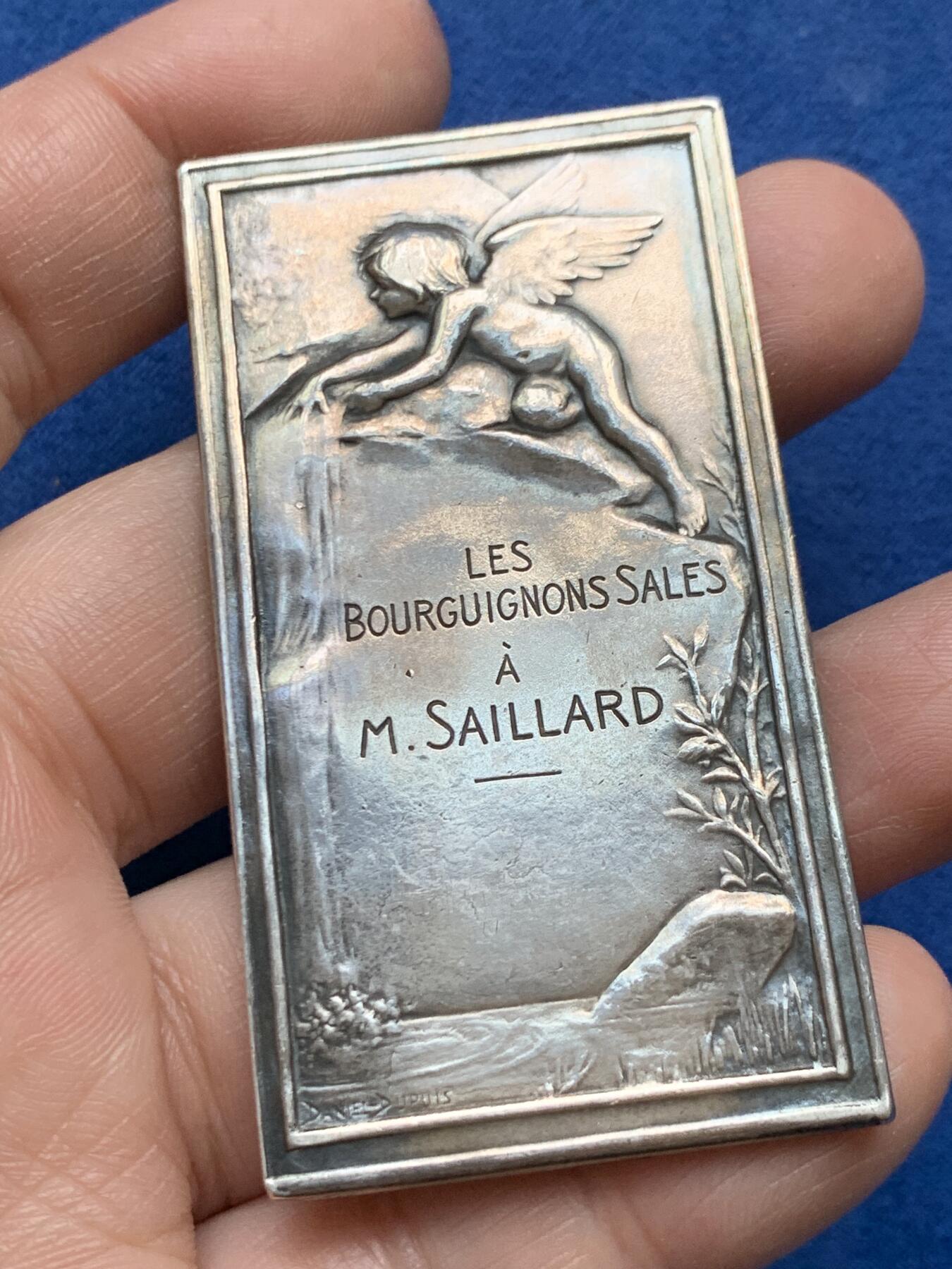 《竞宝斋》第485场 周日，周一，周二 3场连拍 （全场包邮）20级店铺 欢迎送拍