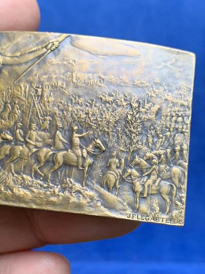 《竞宝斋》第485场 周日，周一，周二 3场连拍 （全场包邮）20级店铺 欢迎送拍 法国军事准备铜章，56g，38.7*58mm，丰饶角边铭