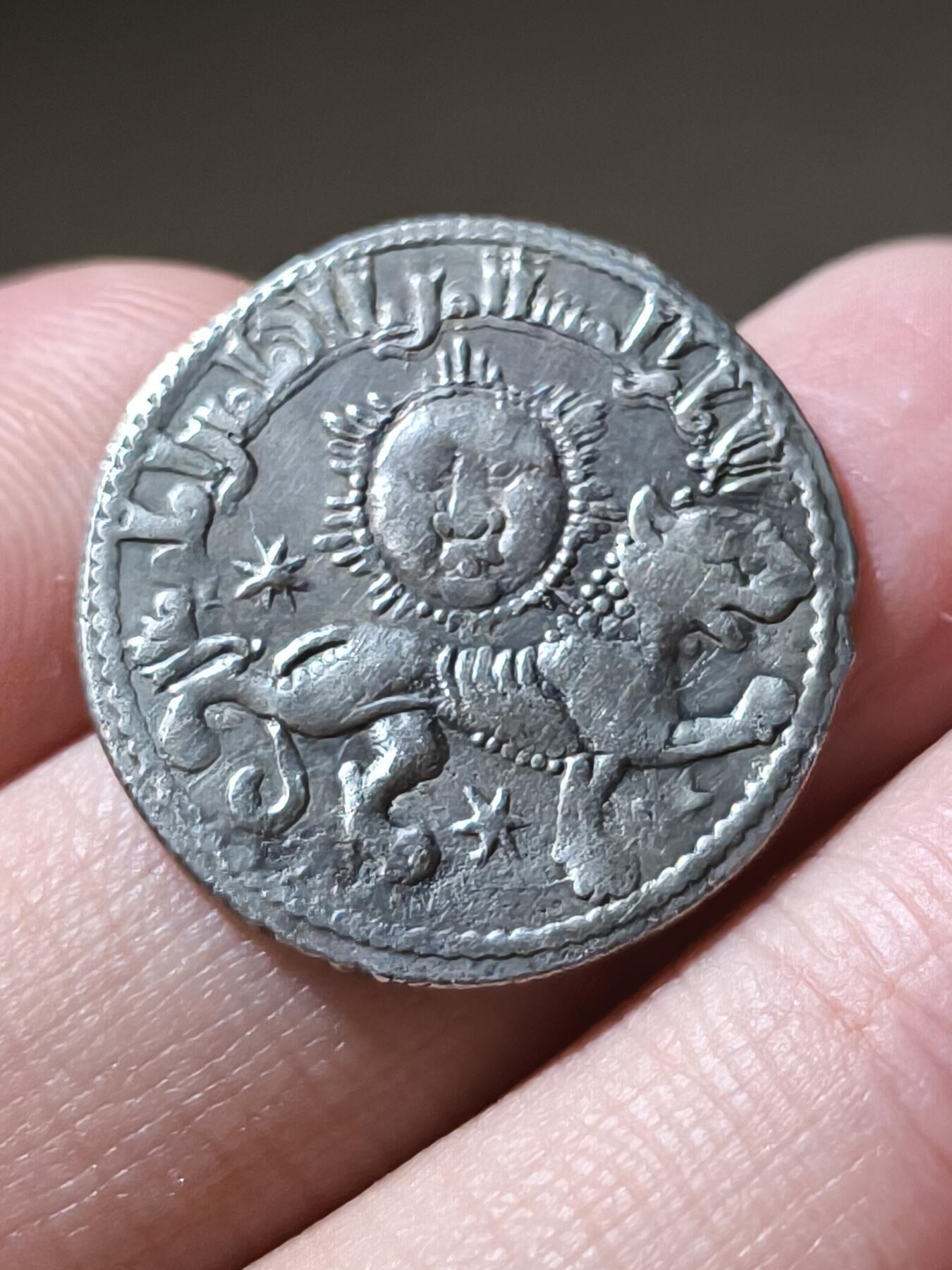 星盘世界钱币 5.2年度精品币大拍 一周年抽奖活动