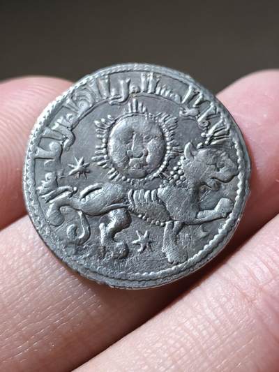 星盘世界钱币 5.2年度精品币大拍 一周年抽奖活动 精品！罗姆苏丹国，凯霍斯鲁二世太阳狮子银币，晚期铸币，科尼亚造币厂打制。未流通品相，太阳脸、狮子、文字保存清晰，好品难得，无论是收藏还是投资都是非常有潜力的。