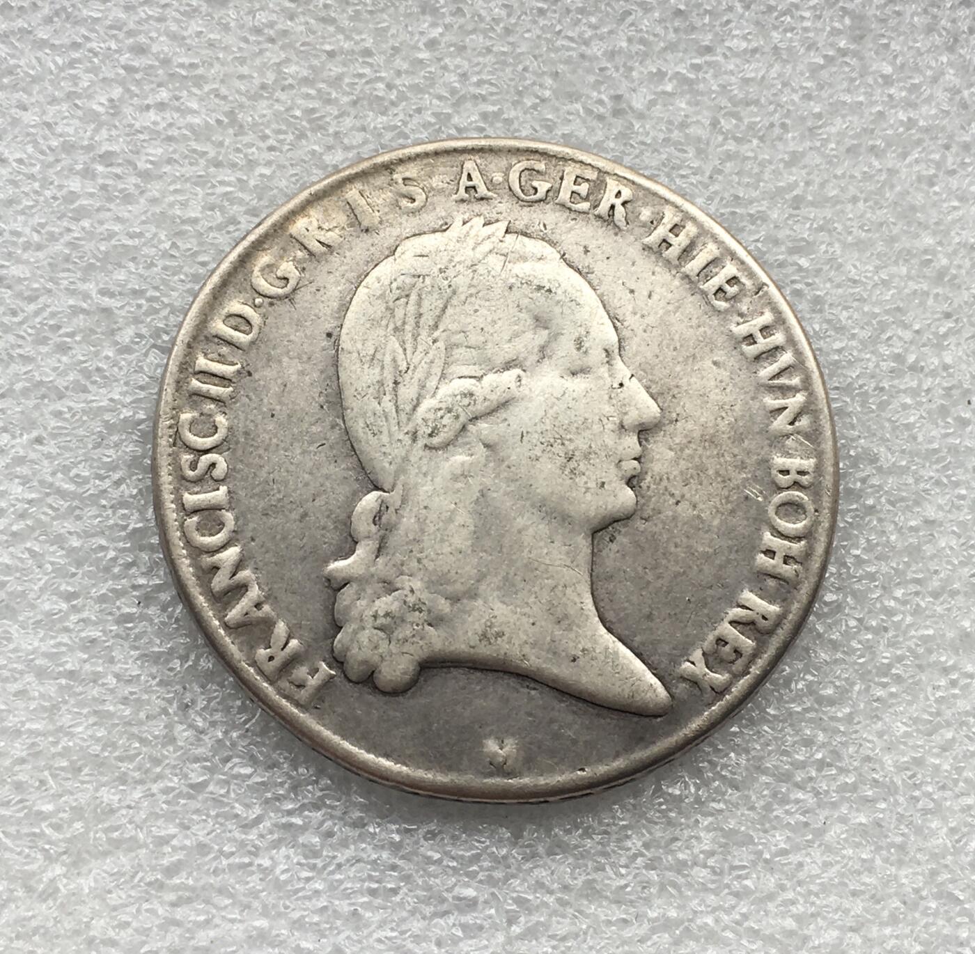 世界钱币专场拍卖 每周二开拍