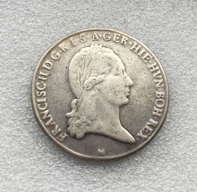 世界钱币专场拍卖 每周二开拍 1793年奥属尼德兰三皇冠1泰勒银币