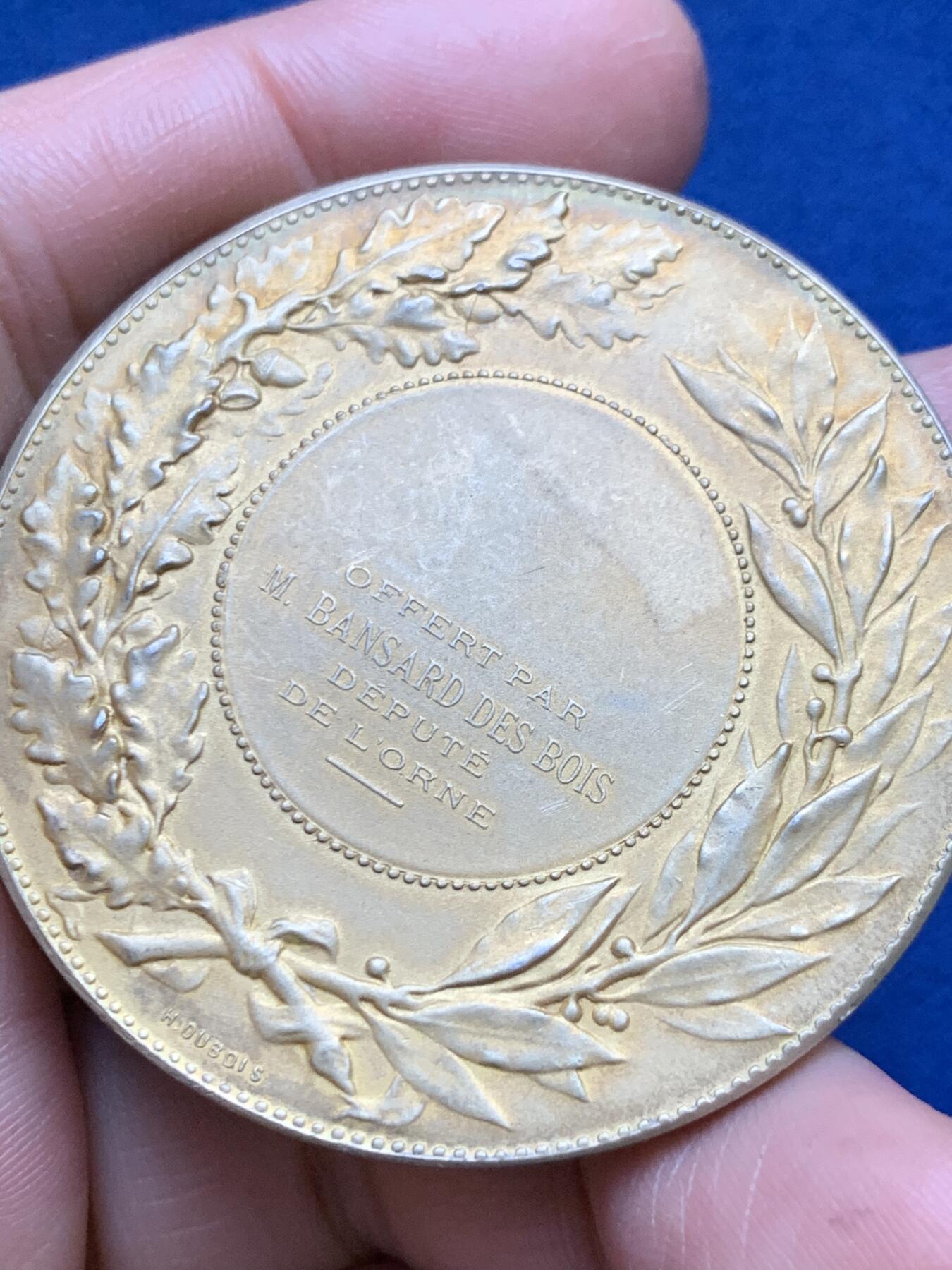 《竞宝斋》第485场 周日，周一，周二 3场连拍 （全场包邮）20级店铺 欢迎送拍