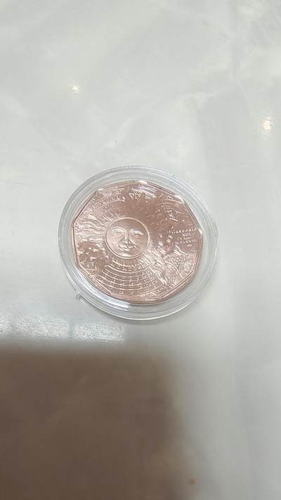 昊象达收藏银币拍卖第10场 - 奥地利5欧元太阳铜币，直径:28.50毫米，重量:8.90克，面值:5欧元，材质:铜，发行量:200,000枚 裸币无盒证