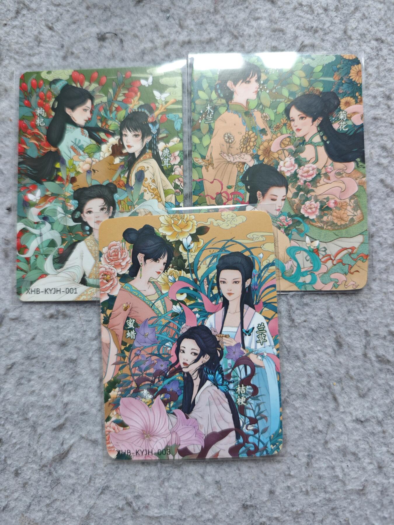 【随心含颖卡拍58期】卡游/集卡社/卡卡沃 抽卡机专场拍卖【无佣金】