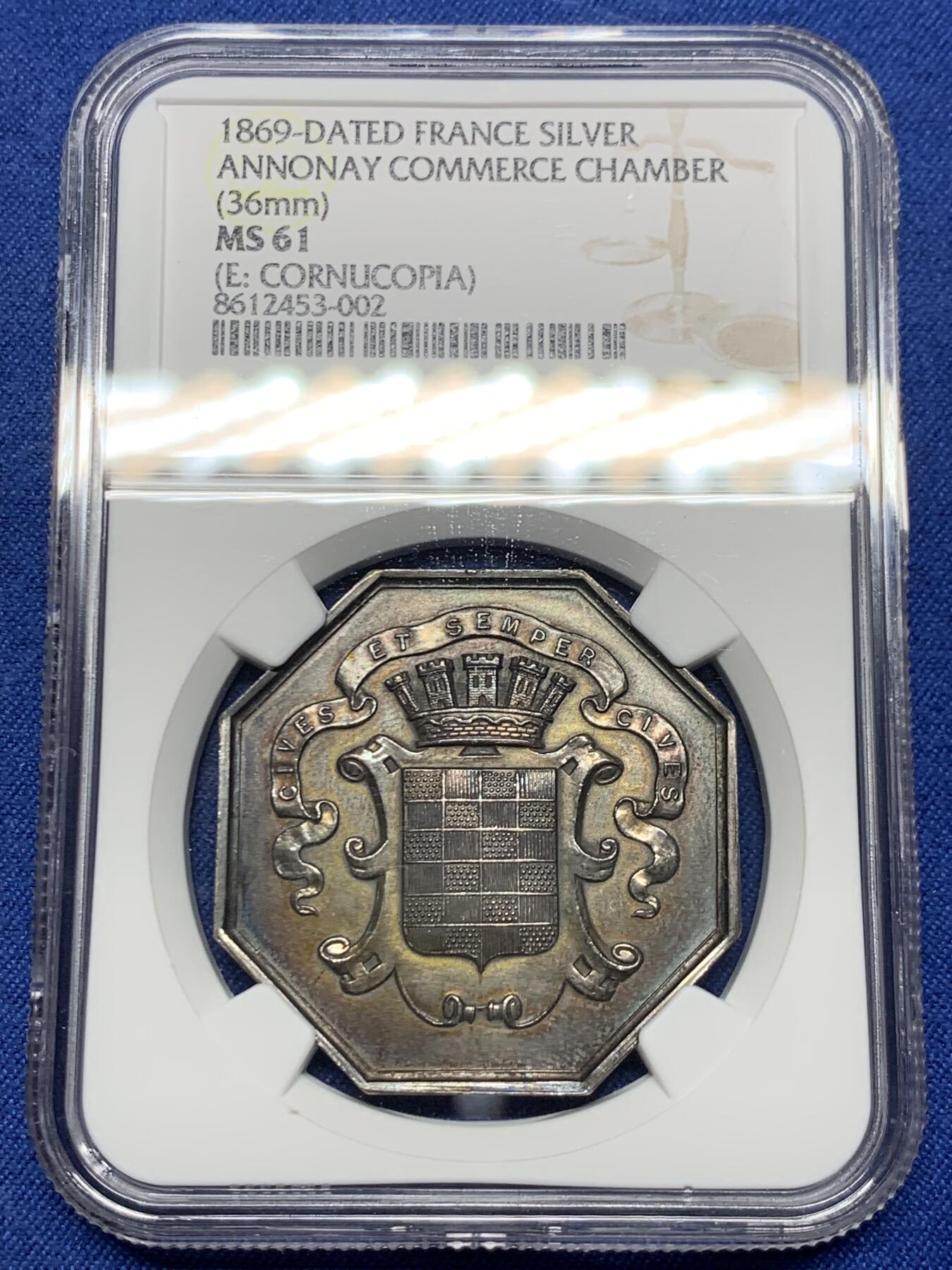 《竞宝斋》第485场 周日，周一，周二 3场连拍 （全场包邮）20级店铺 欢迎送拍