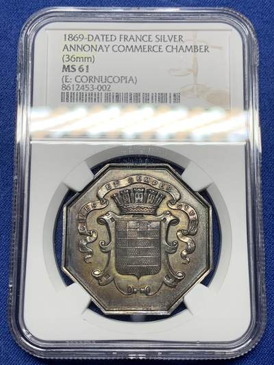 《竞宝斋》第485场 周日，周一，周二 3场连拍 （全场包邮）20级店铺 欢迎送拍 NGC MS61 法国安诺奈商会八角银质jeton