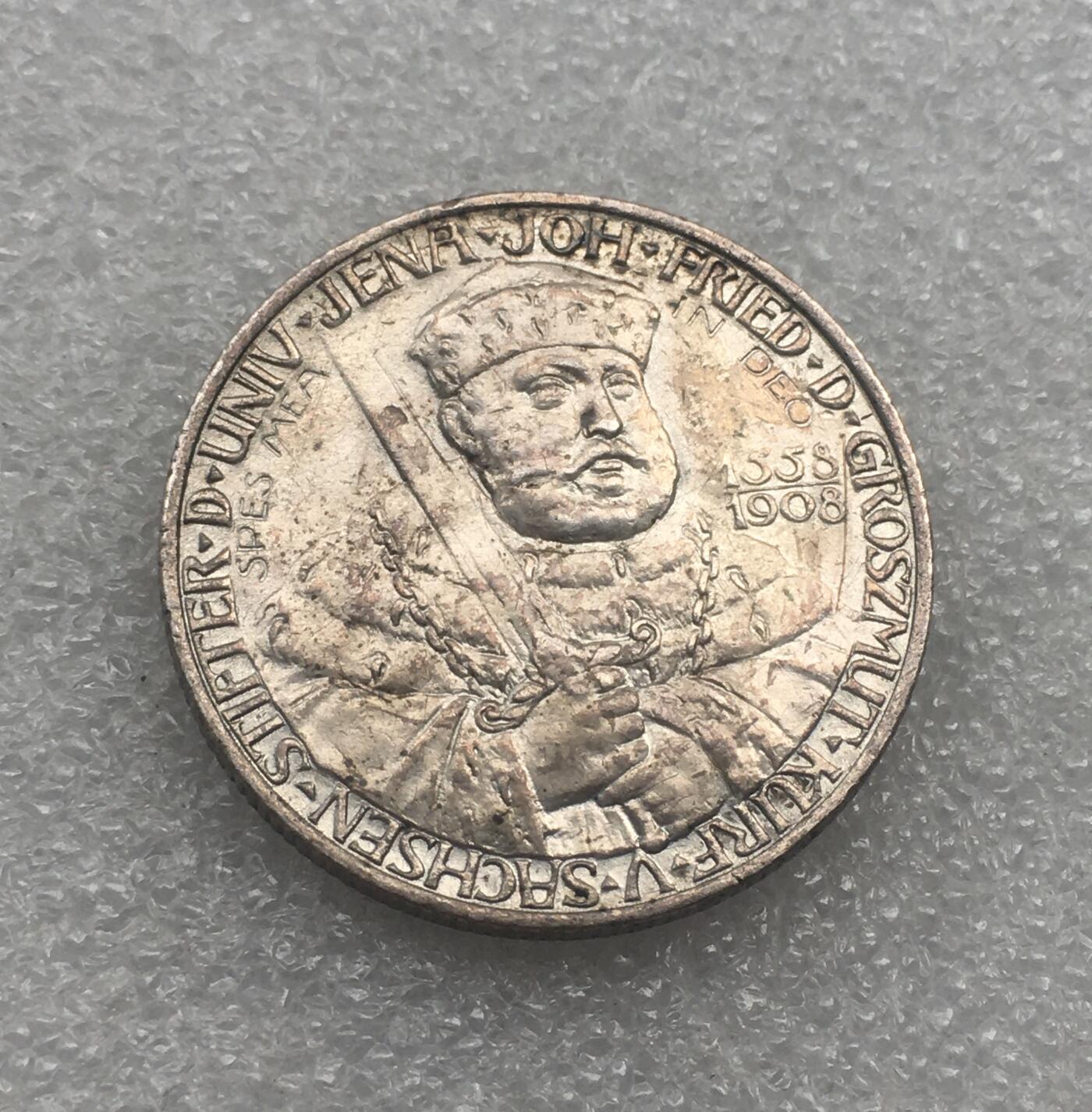 世界钱币专场拍卖 每周二开拍