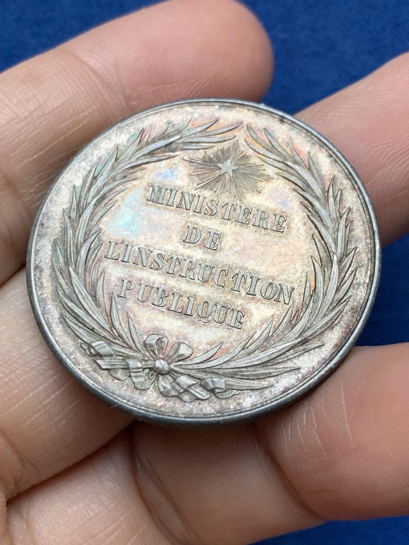 《竞宝斋》第485场 周日，周一，周二 3场连拍 （全场包邮）20级店铺 欢迎送拍