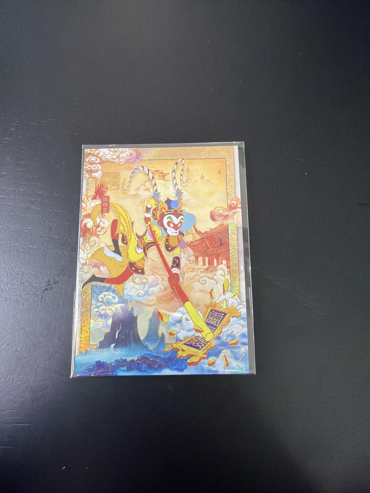 麦趣喜第八场   (5月2号周六晚上22点截拍，专注买家市场，福利拉满) 