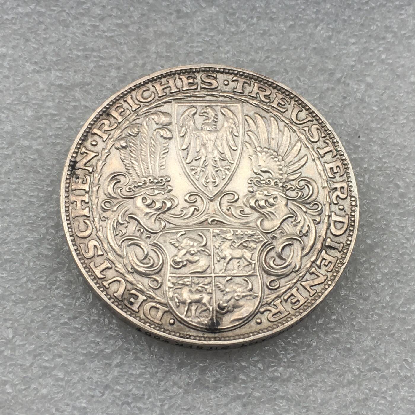 世界钱币专场拍卖 每周二开拍